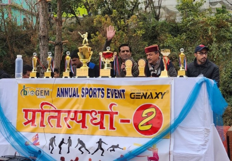 Annual Sports Day - "PRATISPARDHA-II 2022"